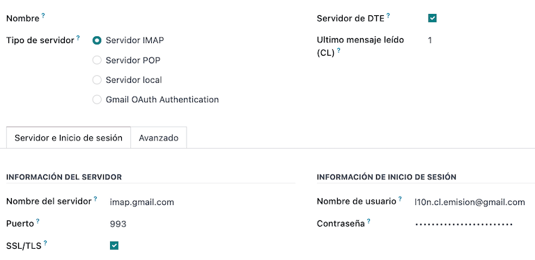 智利DTE的传入电子邮件服务器配置。