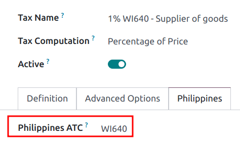 菲律宾ATC代码字段设置在税务上。
